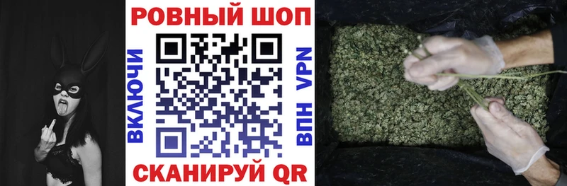 Где купить Пошехонье Alpha PVP  ГАШ  Бошки Шишки  COCAIN 