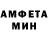 Метадон белоснежный James Chebahtah
