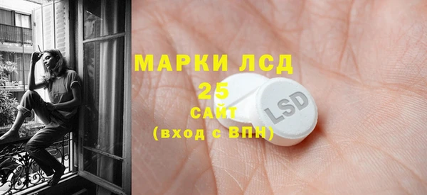 кокаин перу Новокубанск