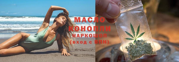 СК Новозыбков