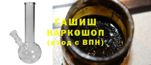 стафф Алзамай