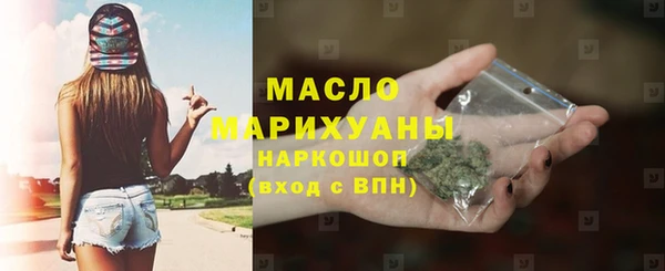 прущие крисы Новодвинск