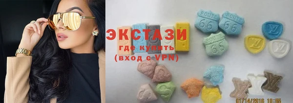мет Алексин