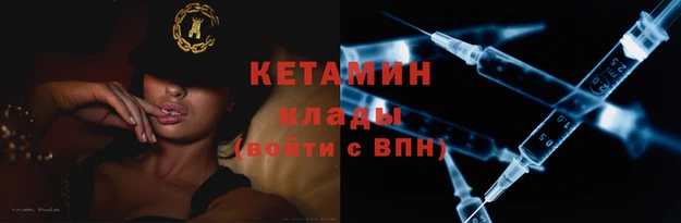стафф Алзамай