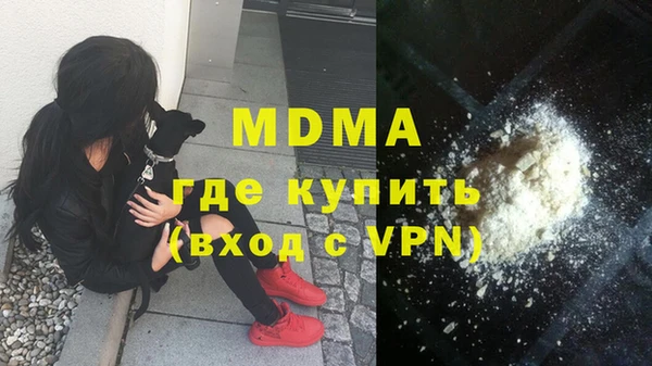 стафф Алзамай