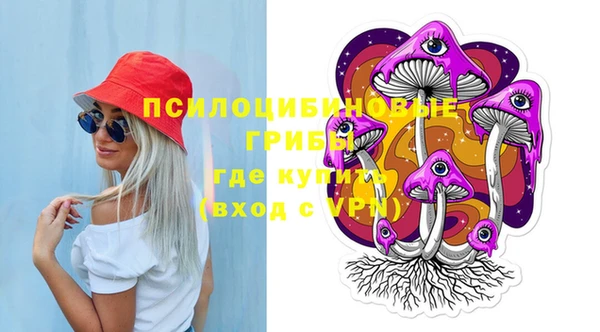 не бодяженный Абинск