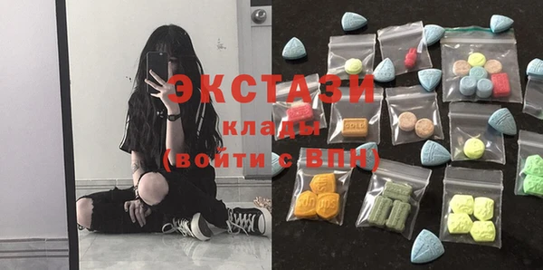 мяу мяу мука Абдулино